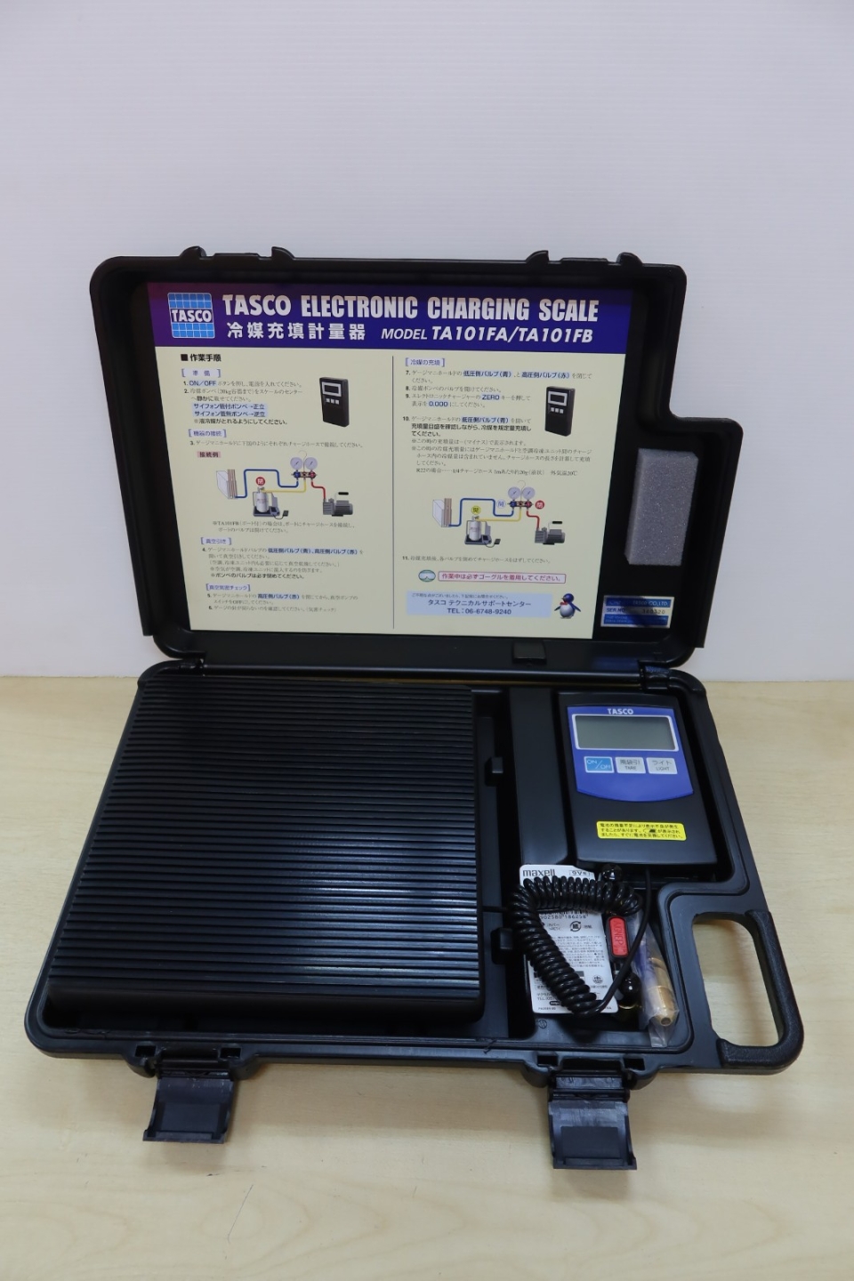 TASCO TA101FB HIGH PRECISION ELECTRONIC STANDARD CHARGING SCALE (50KG)