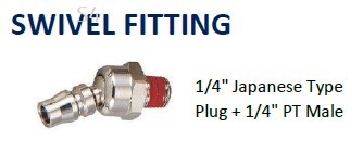 THB (JAPAN) AIR QUICK COUPLER | SWIVEL FITTING