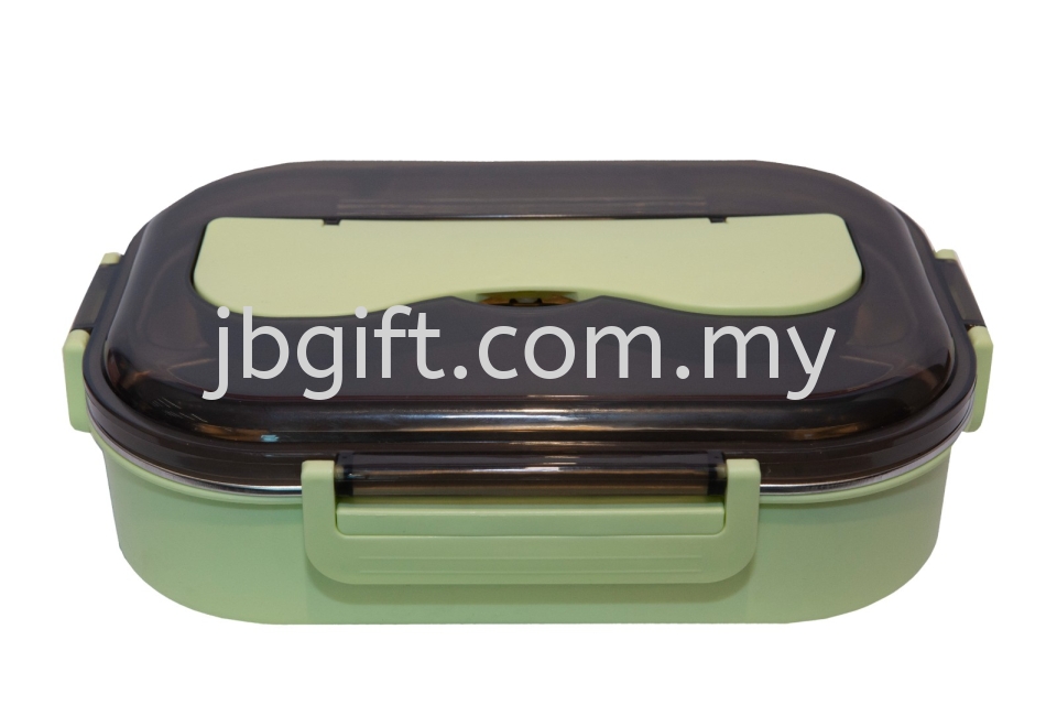 FOOD CONTAINER HS-146RAY
