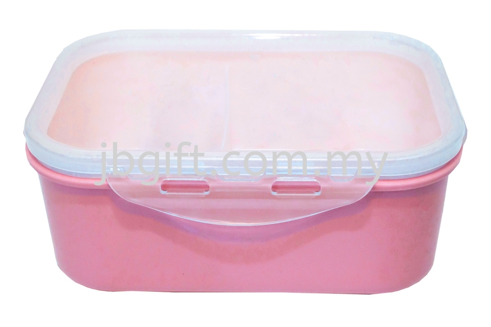 FOOD CONTAINER HS-157RAY