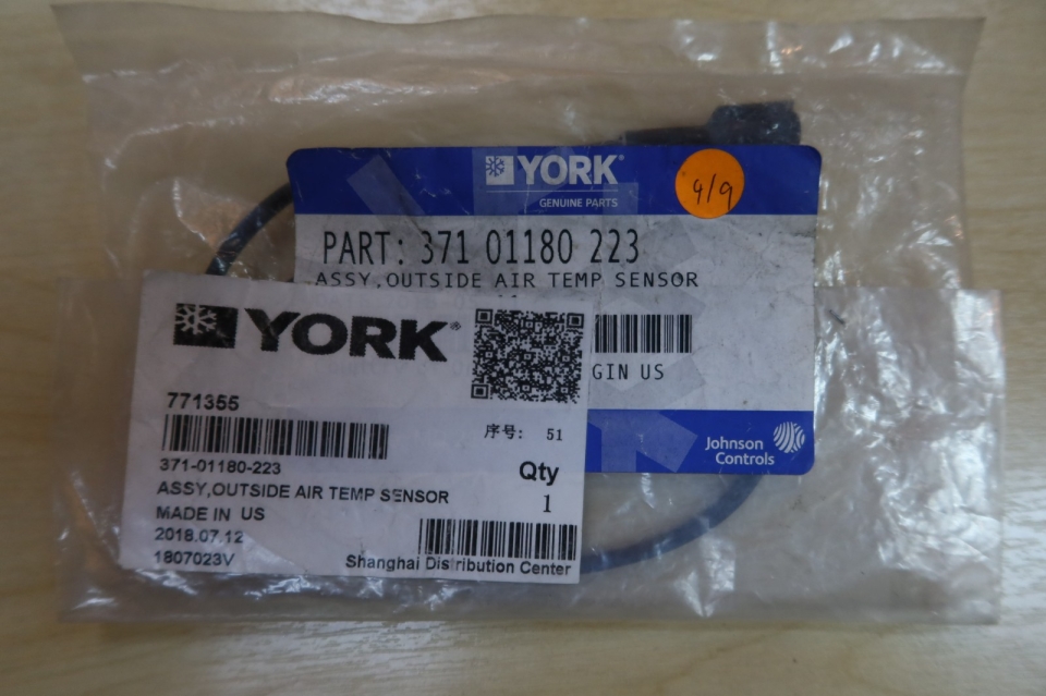 YORK (MAL) ASSY OUTSIDE AIR AMBIENT TEMPERATURE SENSOR - (P/NO :371-01180-223) (YCA050)