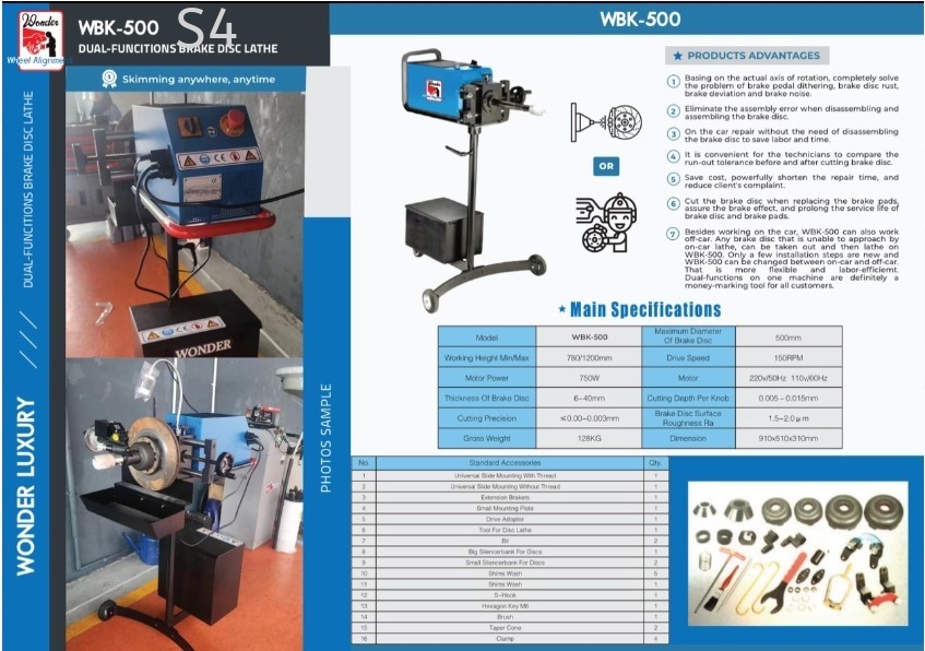 Wonder Taiwan | WBK-500 Automotive Disc Skim Machine