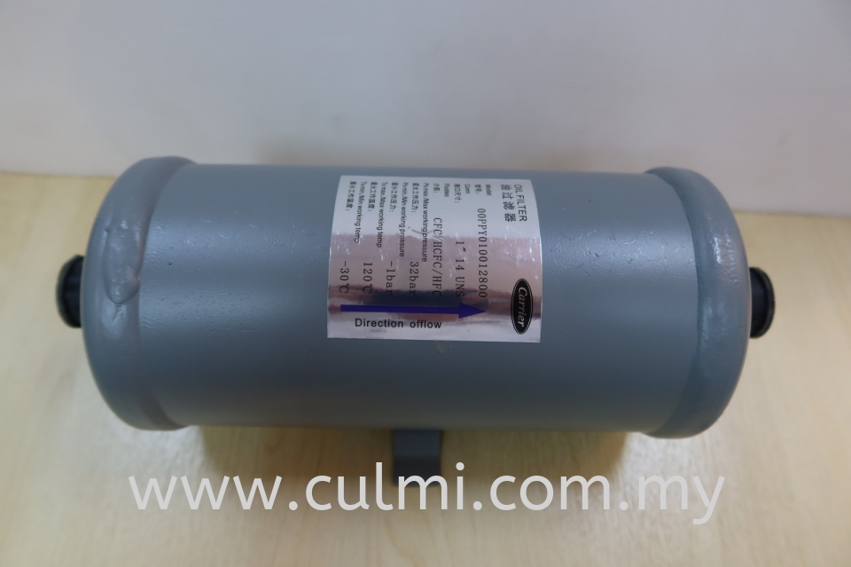 CARRIER 1" OIL FILTER INTERNAL (32BAR) (P/N:00PPY010012800)