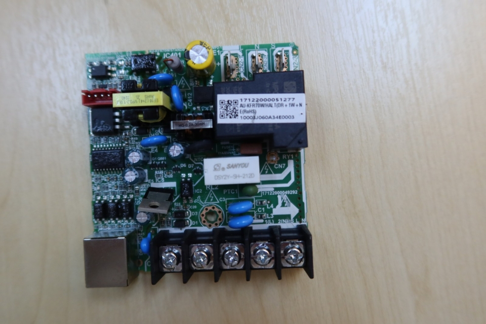 CARRIER OUTDOOR INVERTER PCB (P/N:17122000051277) - (38QHG029N8VS)