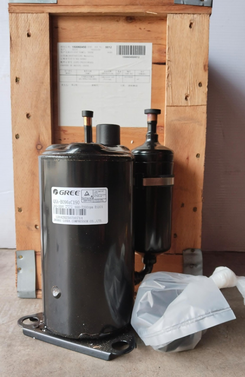 GREE COMPRESSOR