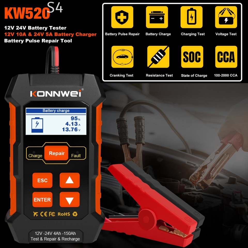 KonnWei RC-10 | 12V/24V Automotive DC Battery 3in1 Intelligent Charger