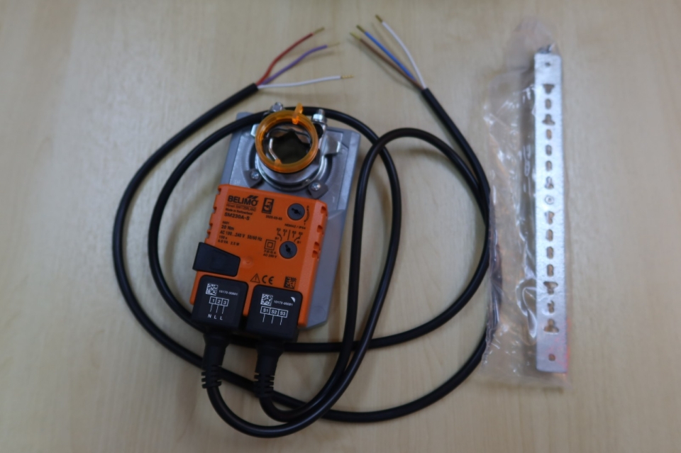 BELIMO SM230A-S OPEN-CLOSE NON-SPRING-RETURN DAMPER ACTUATOR 20NM, 230VAC, 50/60HZ WITH 1 x SPDT