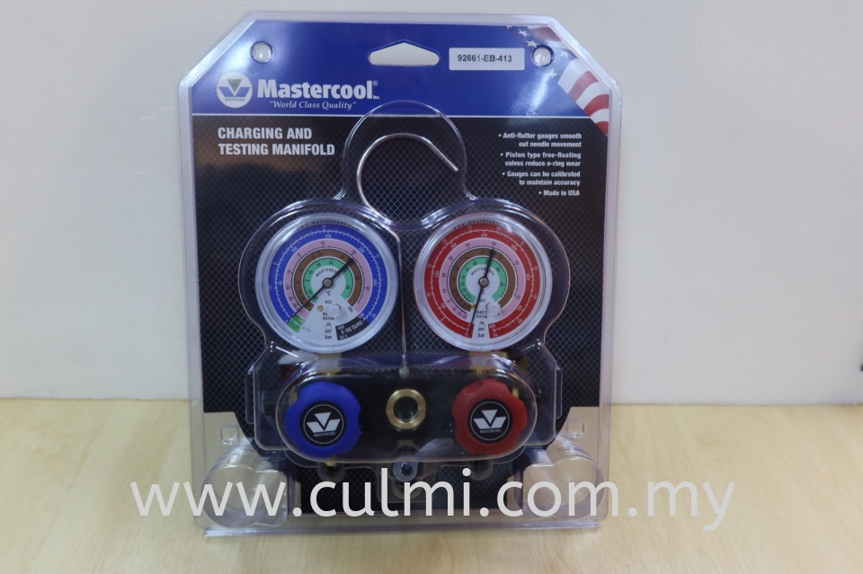 MASTERCOOL 92661EB413 2-WAY ALU. MANIFOLD SET & ADAPTERS C/W 3-5FT HOSES (R410A, R407C, R22)