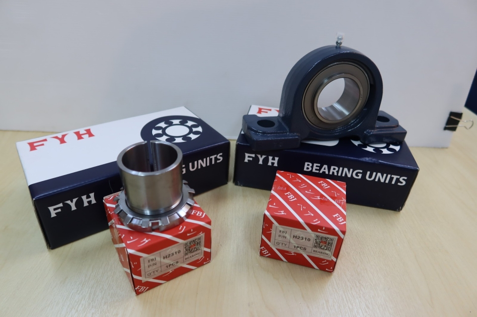 BEARING UK 210 D45 C/W ADAPTER SLEEVE D45 H2310X (2-SET/UNIT) (KRUGER FAN:FDA 560 TM-CW 90)