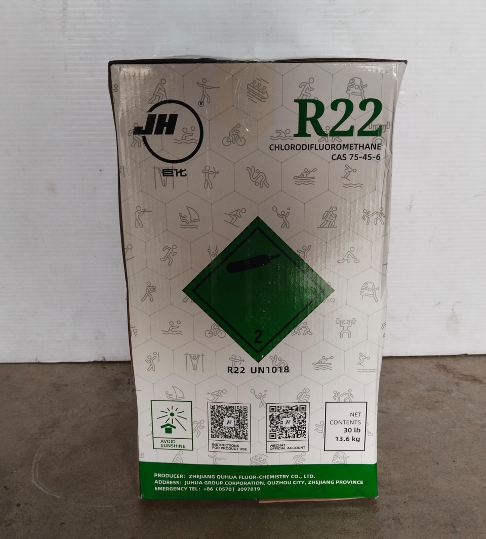 R22 X 30LBS (13.6KGS) HCFC JH 22 REFRIGERANT GAS (CHINA)