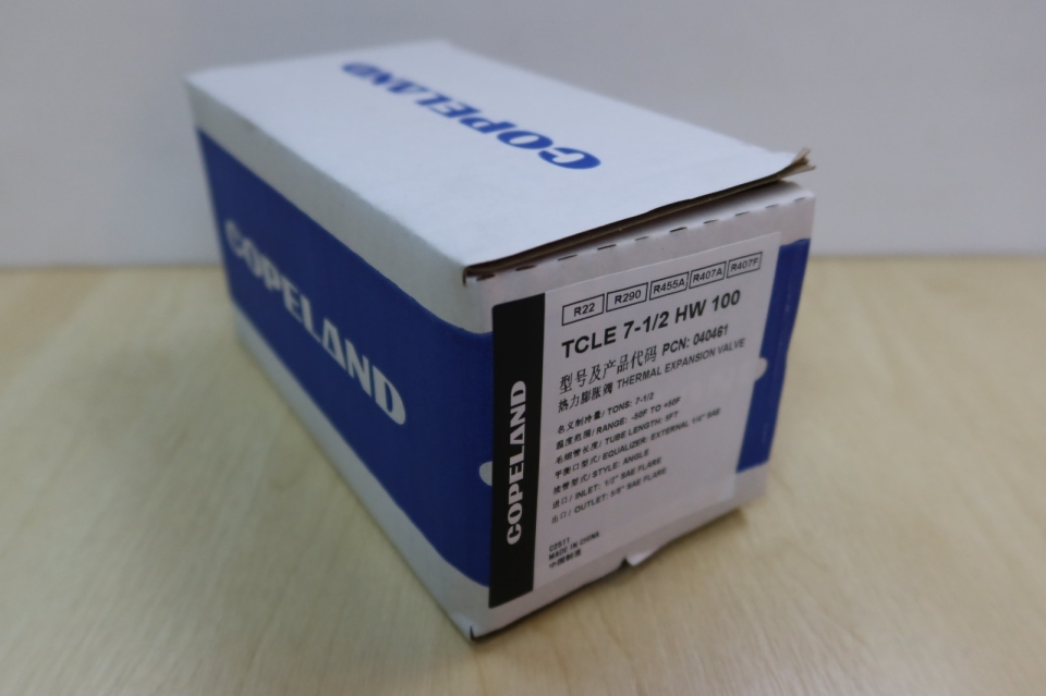 COPELAND THERMAL EXPANSION VALVE (R22/R290/R455A/R407A/R407F)