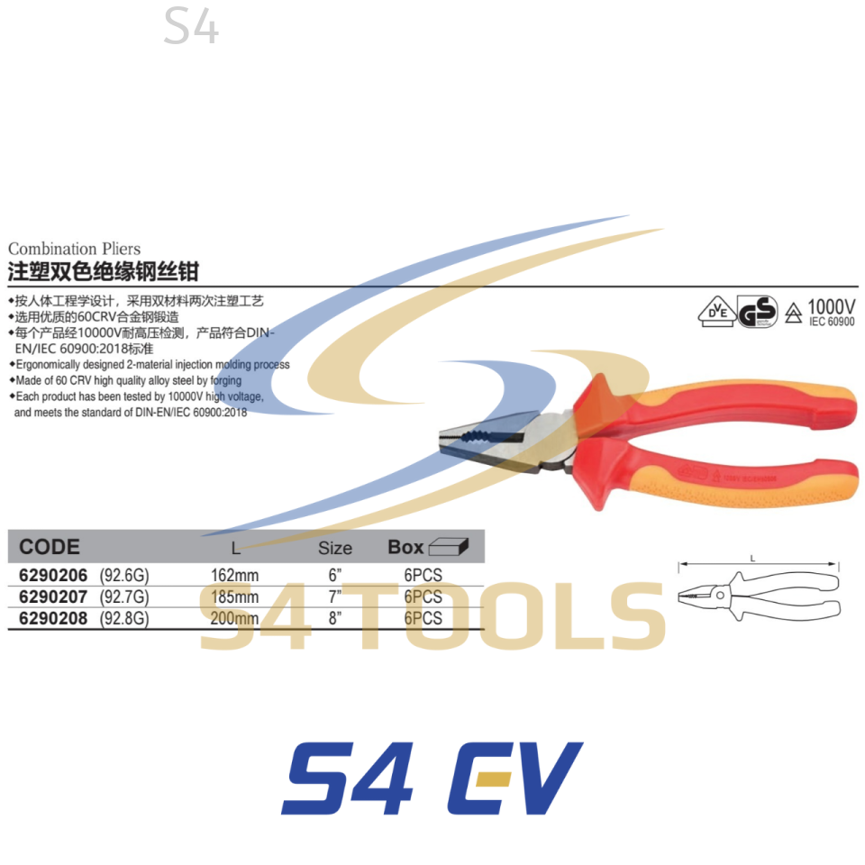S4EV VDE Insulated Diagonal Pliers