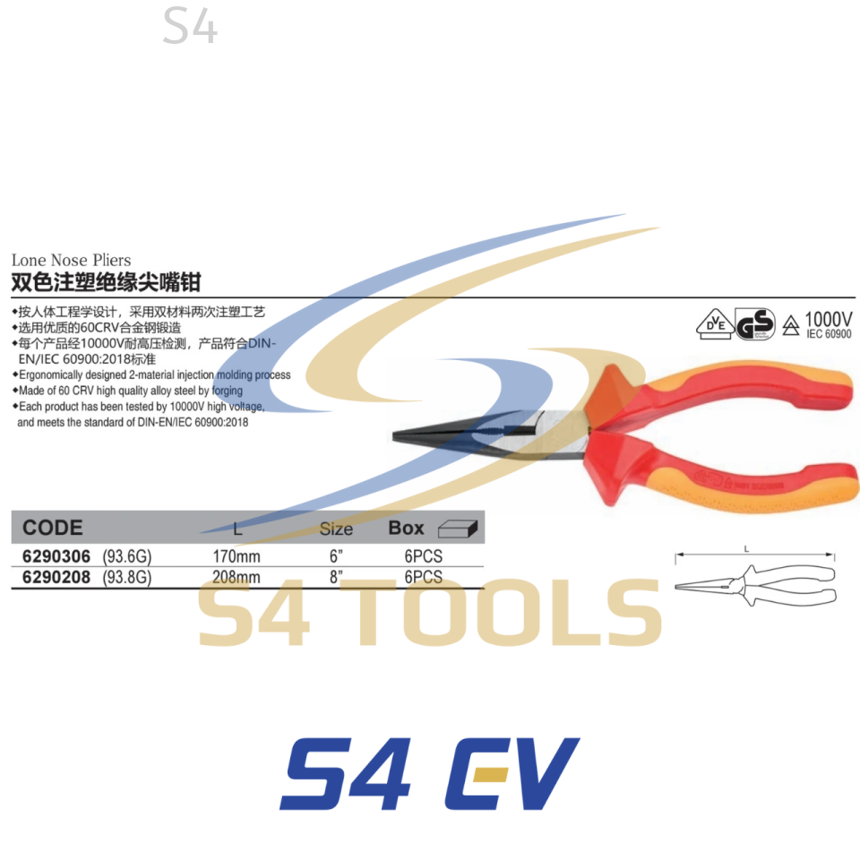 S4EV VDE Insulated Long Nose Pliers