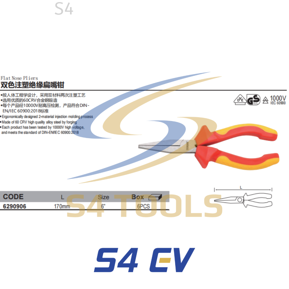 S4EV VDE Insulated Flat Nose Pliers