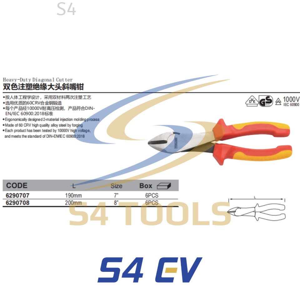 S4EV VDE Insulated Heavy Duty Diagonal Cutter