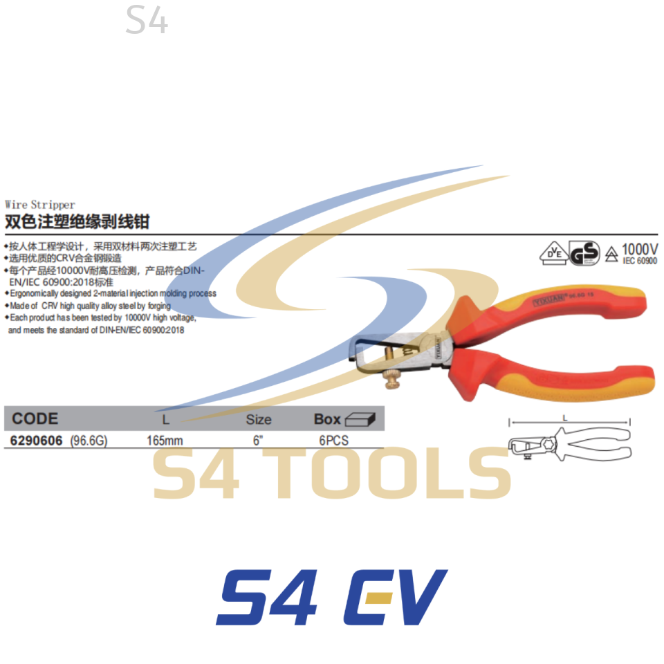 S4EV VDE Insulated Wire Stripper