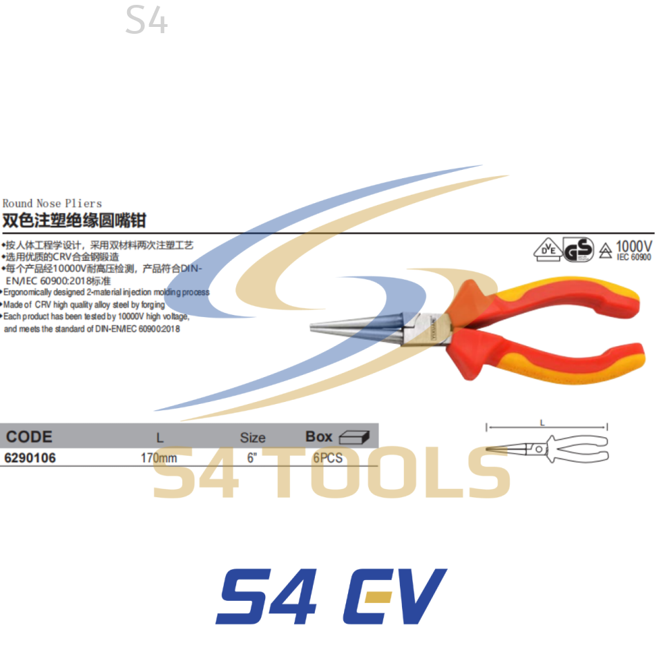 S4EV VDE Insulated Round Nose Pliers