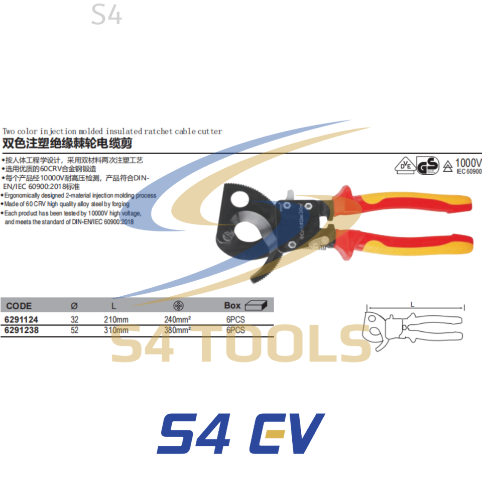 S4EV VDE Insulated (Ratchet Type) Cable Cutter