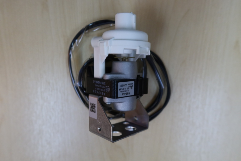 PUMP ASSY PSB-7A 9.6W (220-240V/50/60HZ) (SANHUA) (S/S:17400802000196) (SAIVER:SCK400AW)