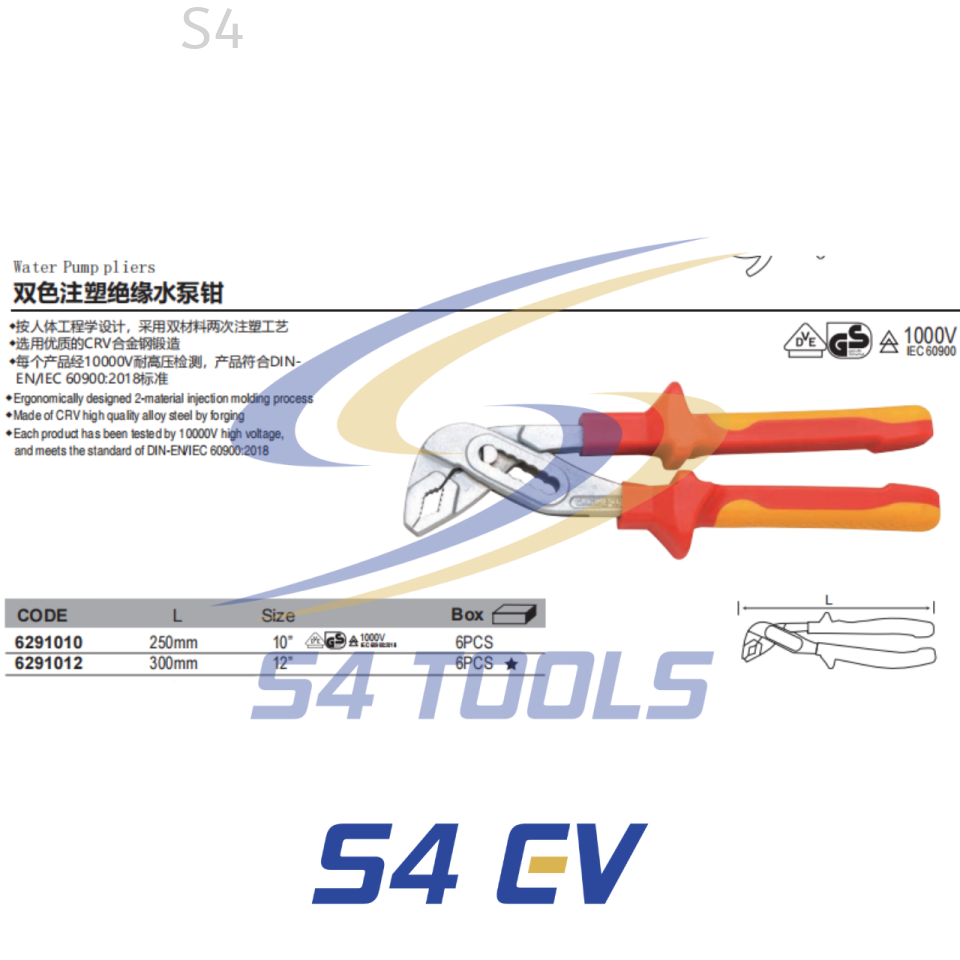 S4EV VDE Insulated Water Pump Pliers
