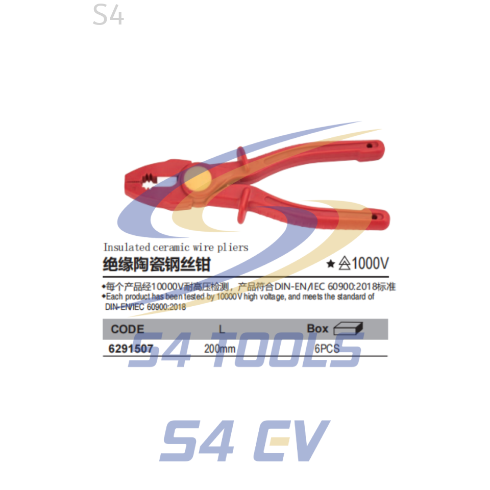 S4EV VDE Insulated Wire Plier