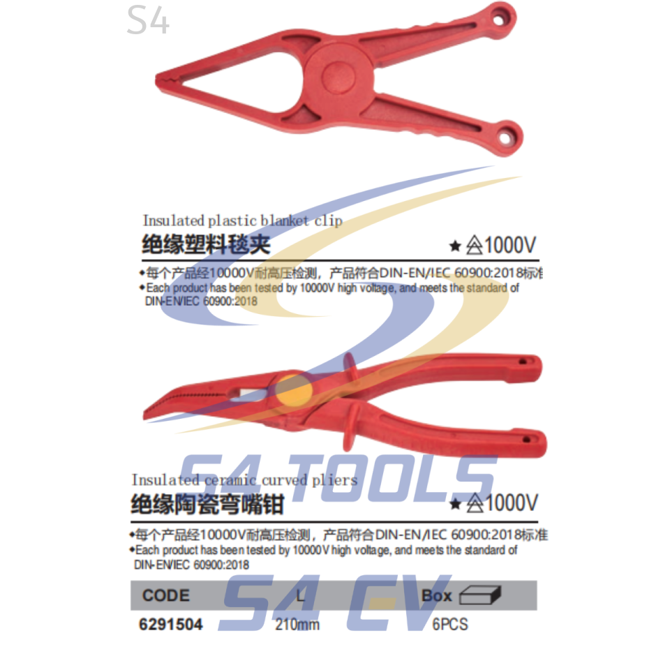 S4EV VDE Insulated Clamp / Curved Plier