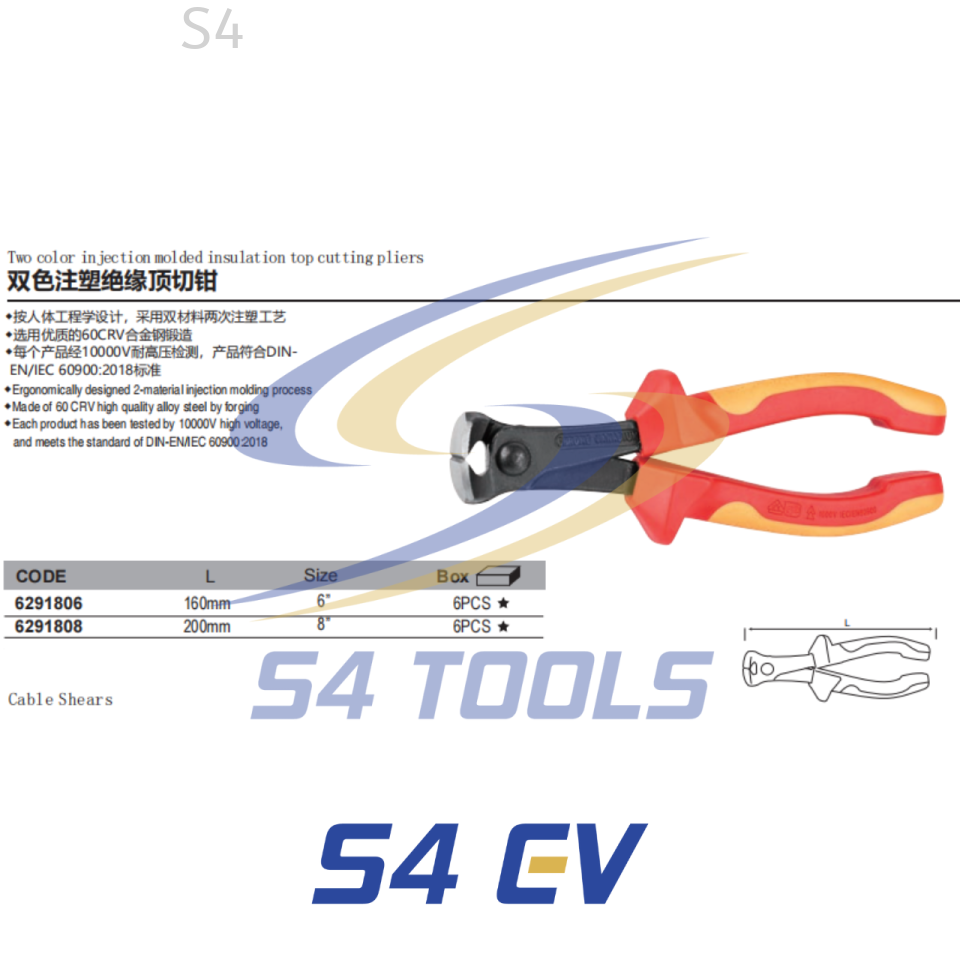 S4EV VDE Insulated End Cutting Pliers