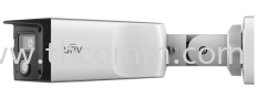 IPC2K24SE-ADF40KMC-WL-I0 UNV 4MP OmniView BULLET UNV CAMERA CCTV Camera