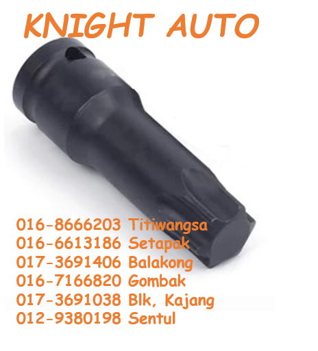 1/2'' Dr Internal Torx Impact Socket T90 ID37702 Socket Hand Tools ...