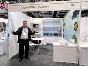 IRICE 2025 EXHIBITION!