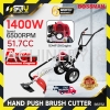 BOSSMAN BST52 51.7CC Hand Push Brush Cutter 1400W Brush Cutter Agriculture & Gardening