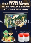 KWHR-04 H/R BOXES WITH GOLD STRING PAPER BAG Paper Products