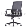 Ready Stock Low Back Mesh Chair LOW BACK CHAIR CHAIR/STOOL