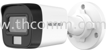 DS-2CE16D0T-EXLF HIK 2MP HD BULLET CAMERA HIK VISION CCTV Camera
