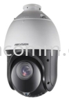 DS-2AE4225TI-D HIK 2MP HD PTZ CAMERA HIK VISION CCTV Camera