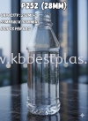 P252 250ML BOTTLE BOTTLE PLASTIC BOTTLE /BALANG