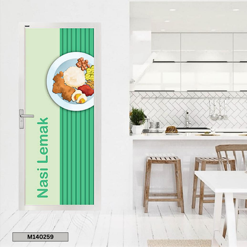 Swing Door M140259 Swing Door M140259 Vitally Aluminium Swing Door Aluminium Door Choose Sample / Pattern Chart