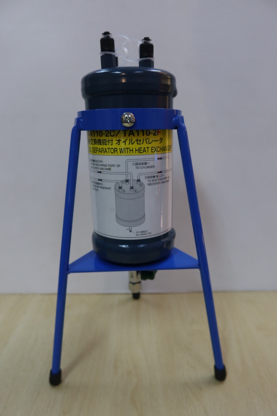 TASCO TA110-2C OIL SEPARATOR C/W TRIPOD BASE