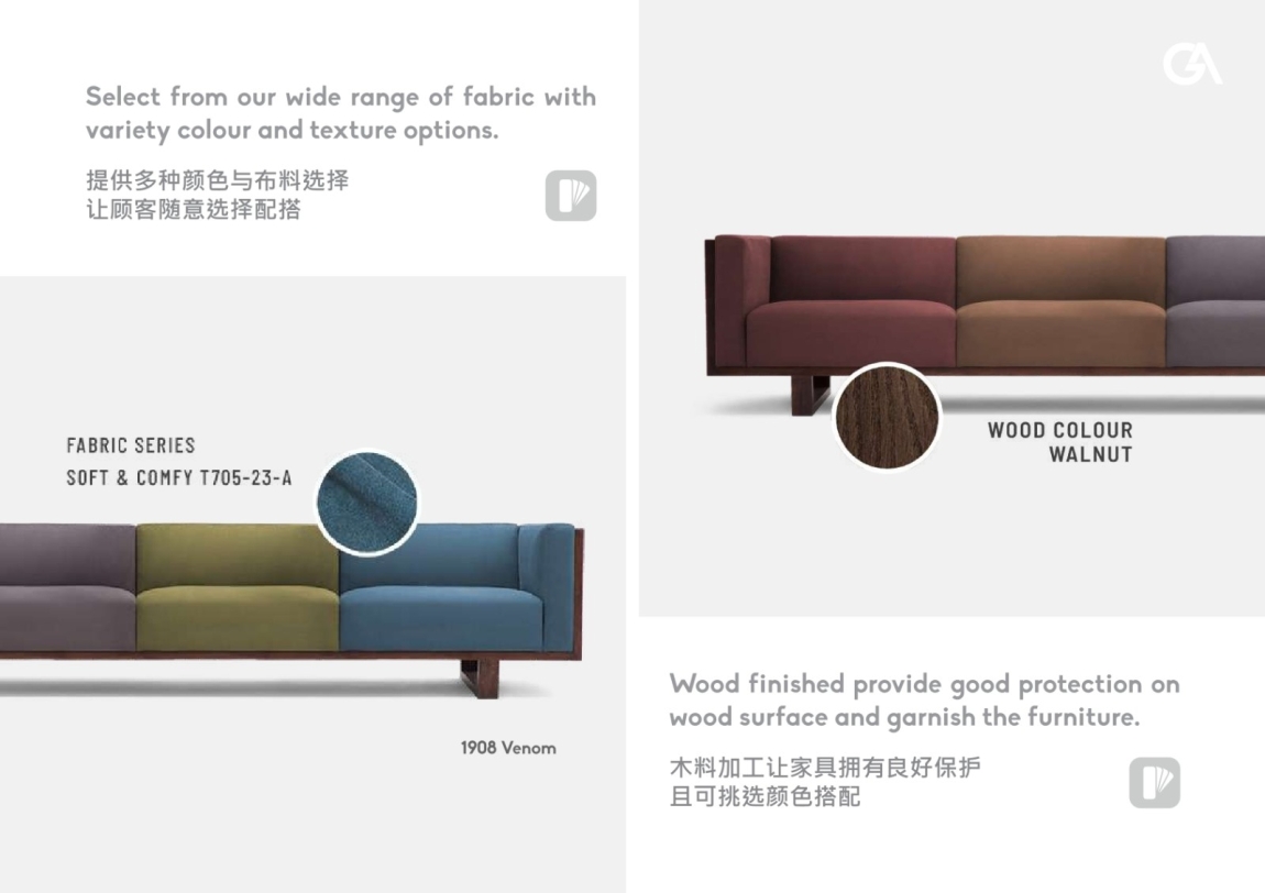 Golden Art Sofa Catalogue - 0002 Golden Art Sofa Catalogue - 0002 Melaka Living Furniture Catalog & Brochure