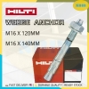 HILTI WEDEG ANCHOR M16 X 120MM / M16 X 140MM OTHER