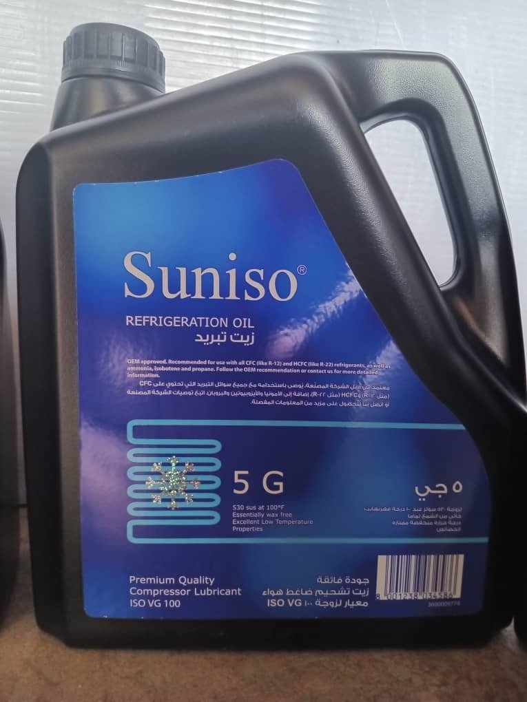 BELGIUM REFRIGERATION OIL (MINERAL)