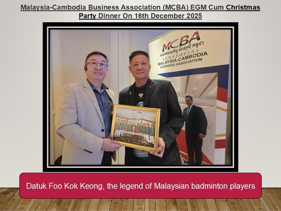 Malaysia-Cambodia Business Association (MCBA) EGM Cum Christmas Party Dinner On 16th December 2025
