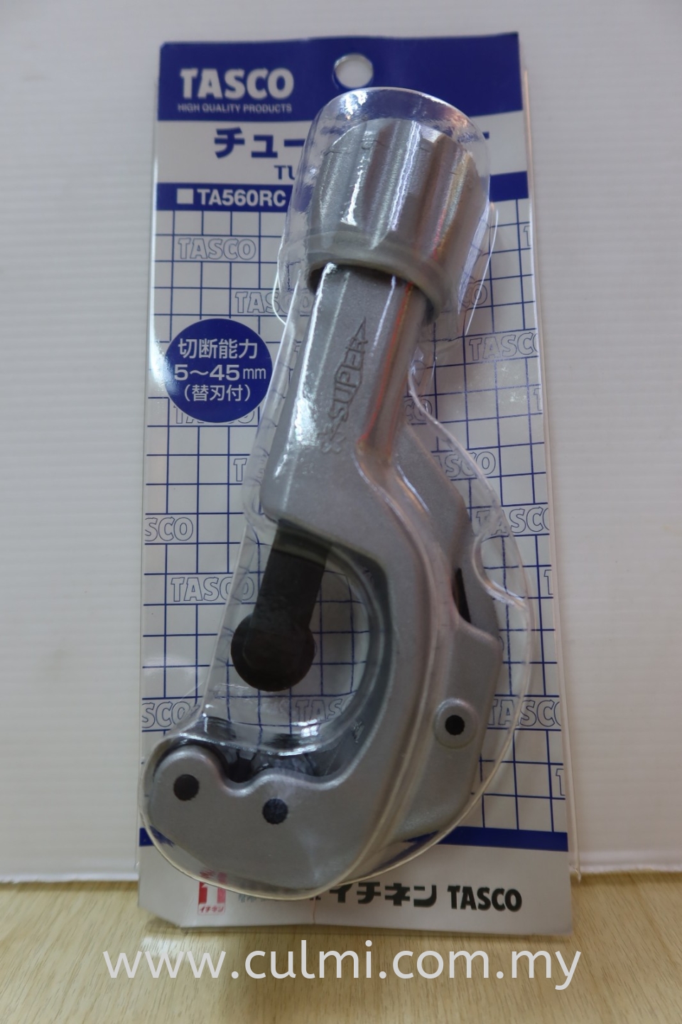 TASCO TA560RC PREMIUM HI-DUTY TUBE CUTTER (3/16" TO 1-3/4" / 5 TO 45MM)