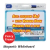 A4 Whiteboard with Rubber Hook Whiteboard 白板 Writing Boards 写字板系列