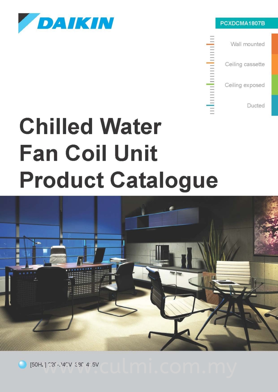 DAIKIN (APPLIED) CHILLED WATER FAN COIL (WIRELESS)