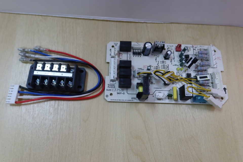 CARRIER OUTDOOR PCB (P/N:17123000000798 REPLACED WITH 17122000047722) - (38QUS045FS)