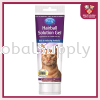 PetAg Hairball Solution Gel Supplement for Cat (100G) Supplement