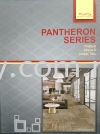 PANTHERON SERIES FOLDER PANTHERON SERIES THALIA-S CARPET TILES INFINITY CARPETS MOSQUE CARPET
