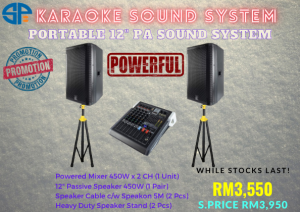 Portable 12" PA System
