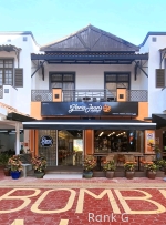 Retractable Awning